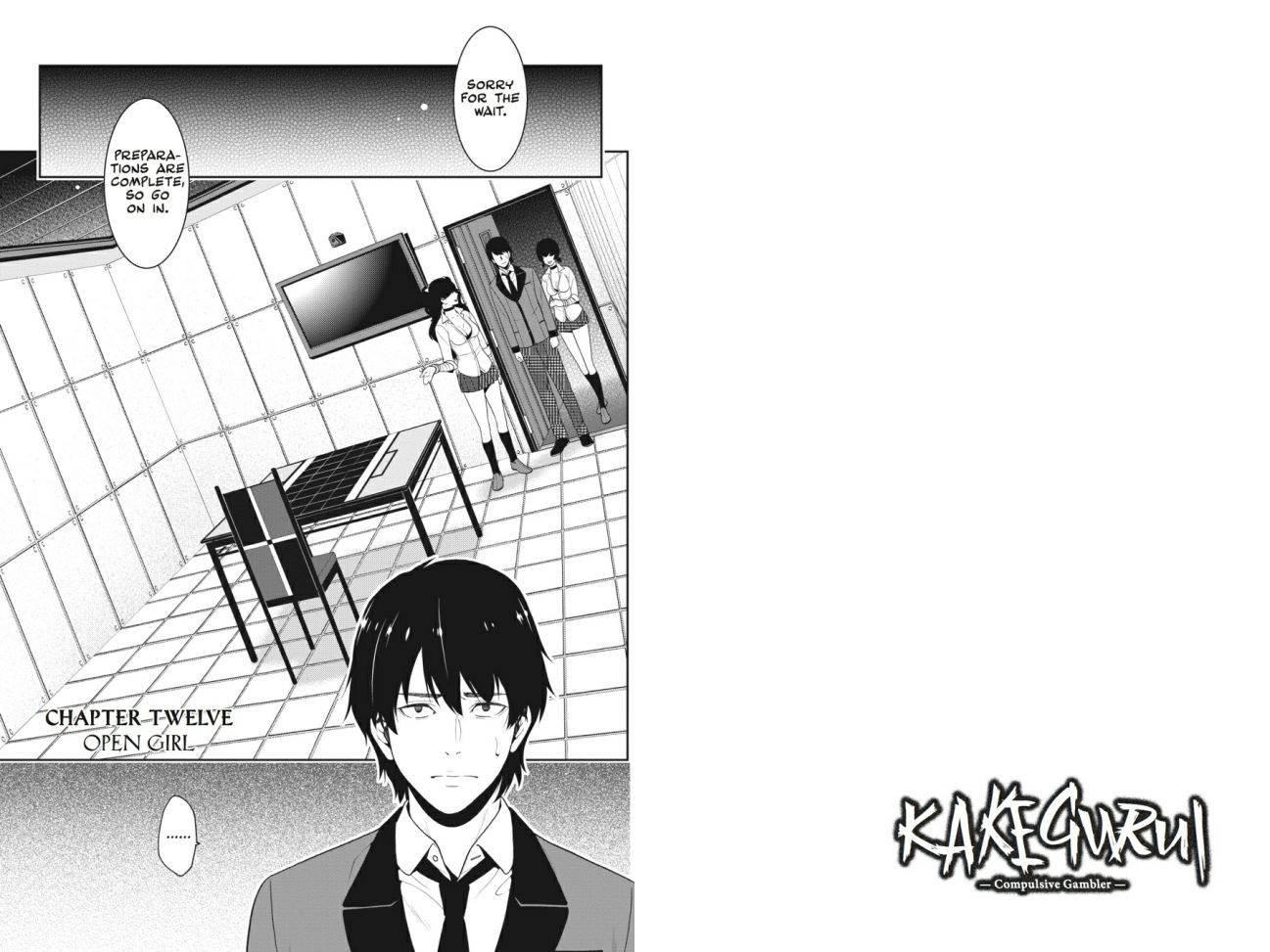 Kakegurui Chapter 12 #1