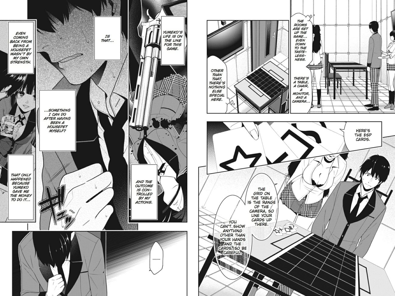 Kakegurui Chapter 12 #2