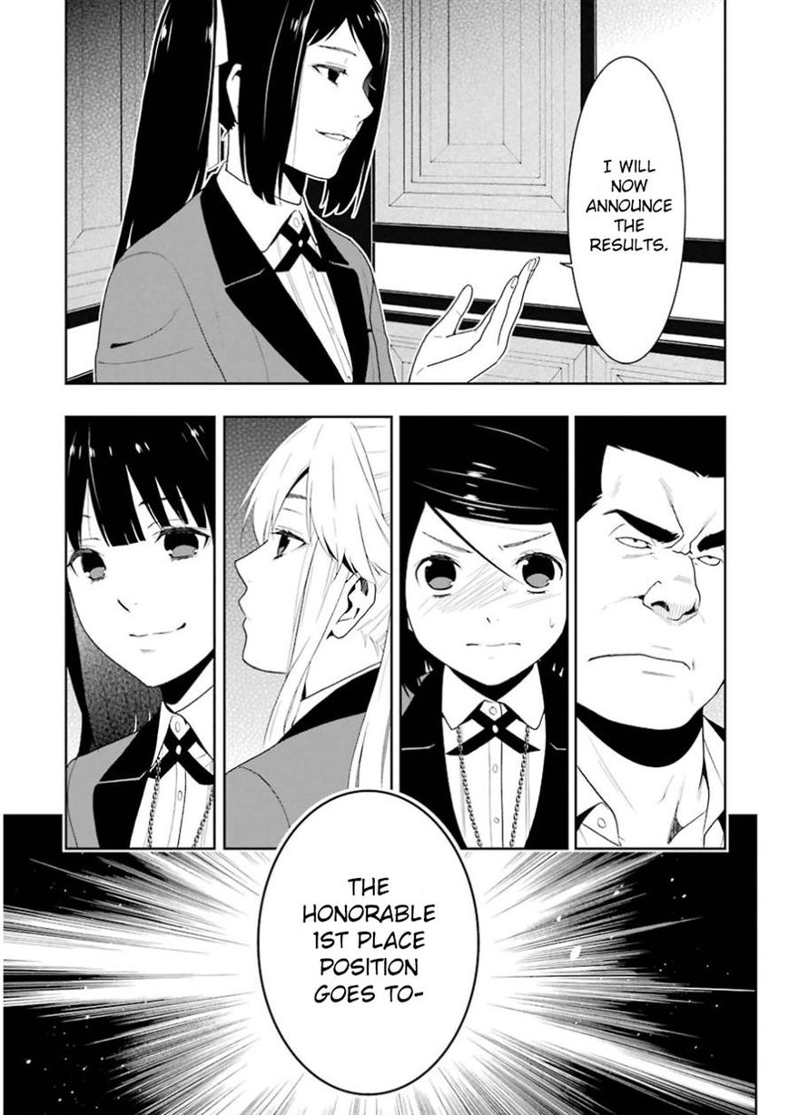 Kakegurui Chapter 9 #15