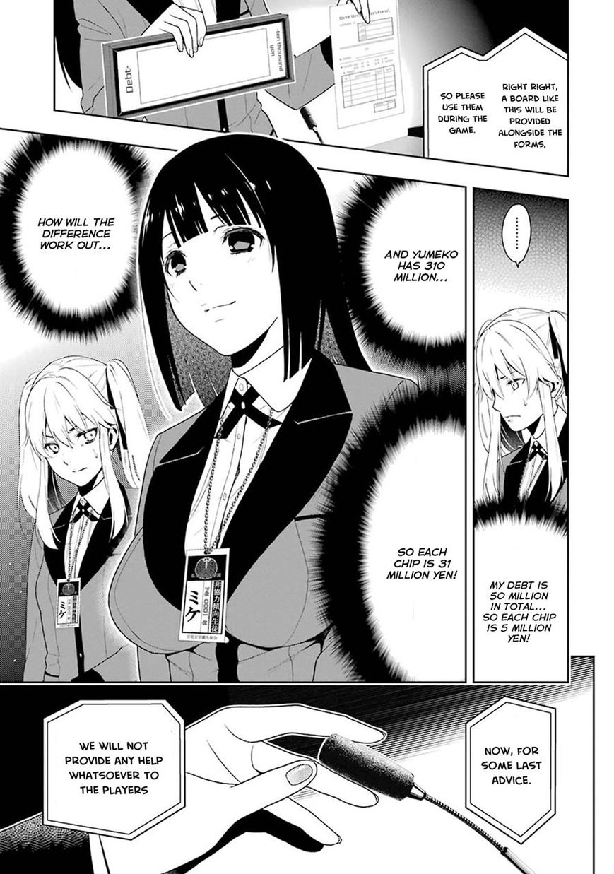 Kakegurui Chapter 6 #16