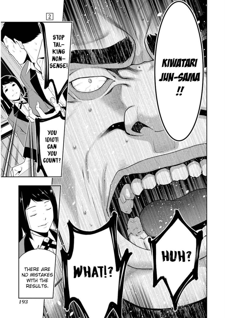 Kakegurui Chapter 9 #18