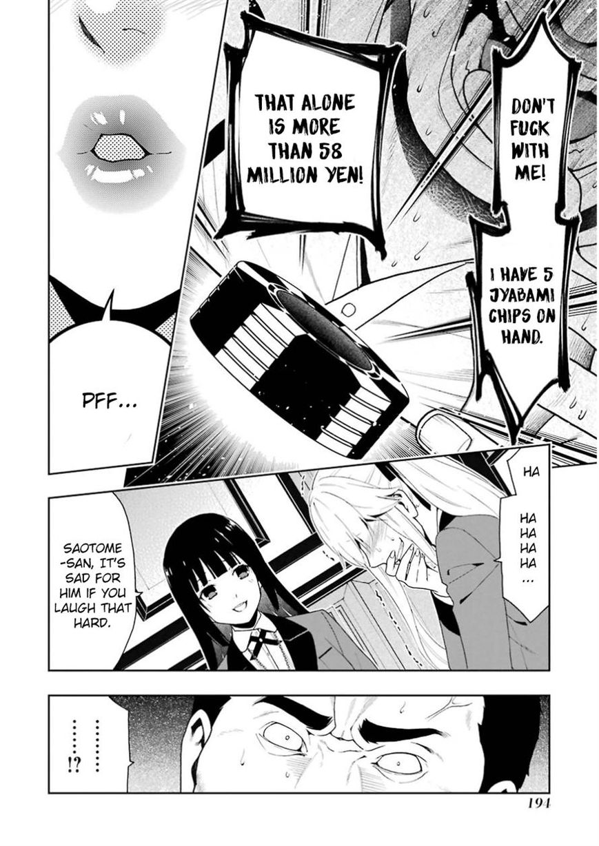 Kakegurui Chapter 9 #19