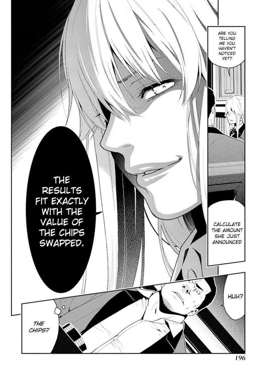 Kakegurui Chapter 9 #21