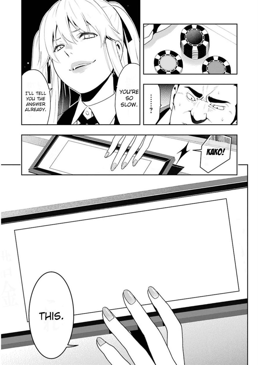 Kakegurui Chapter 9 #22