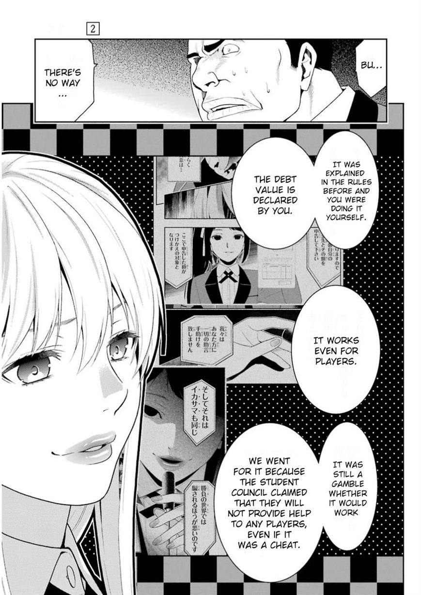 Kakegurui Chapter 9 #24