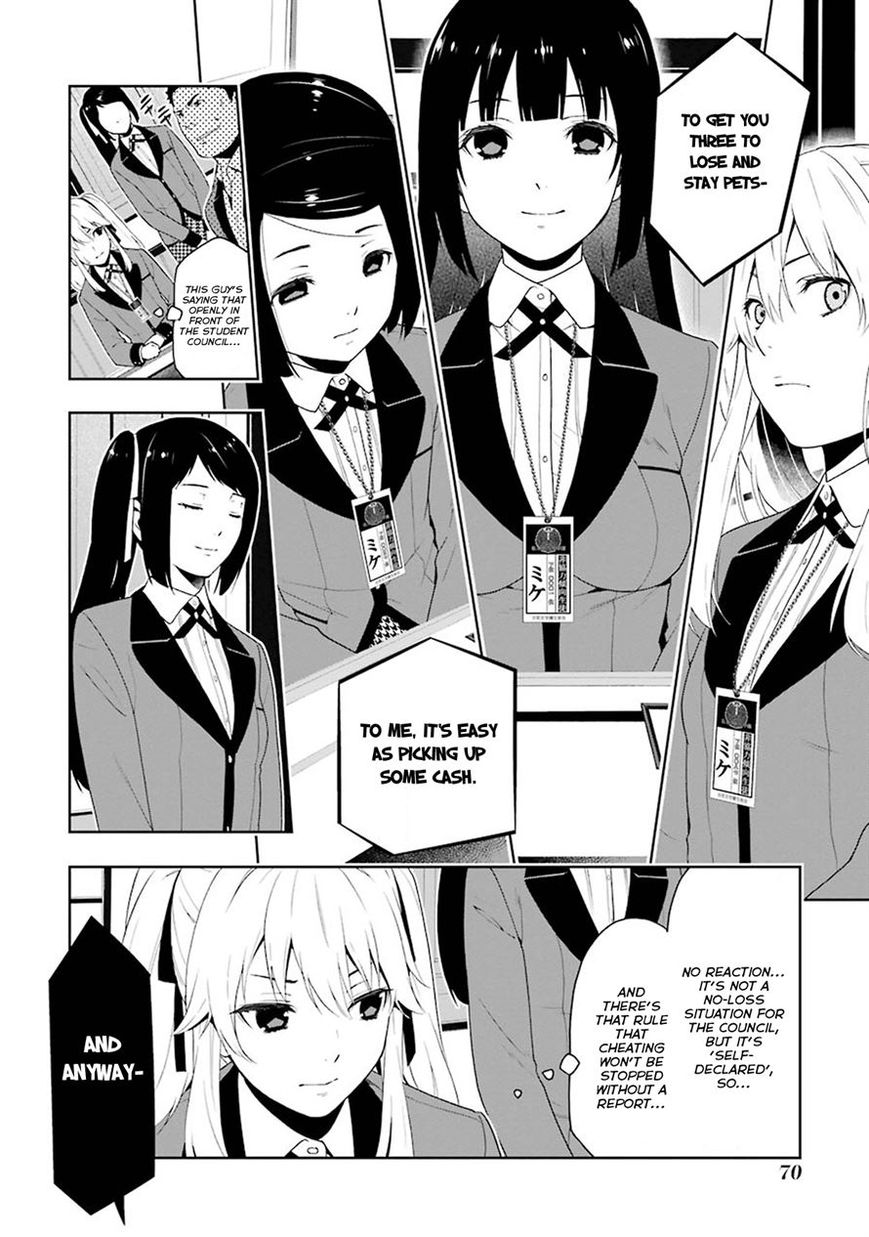 Kakegurui Chapter 6 #23