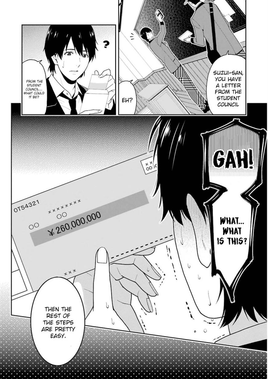 Kakegurui Chapter 9 #27