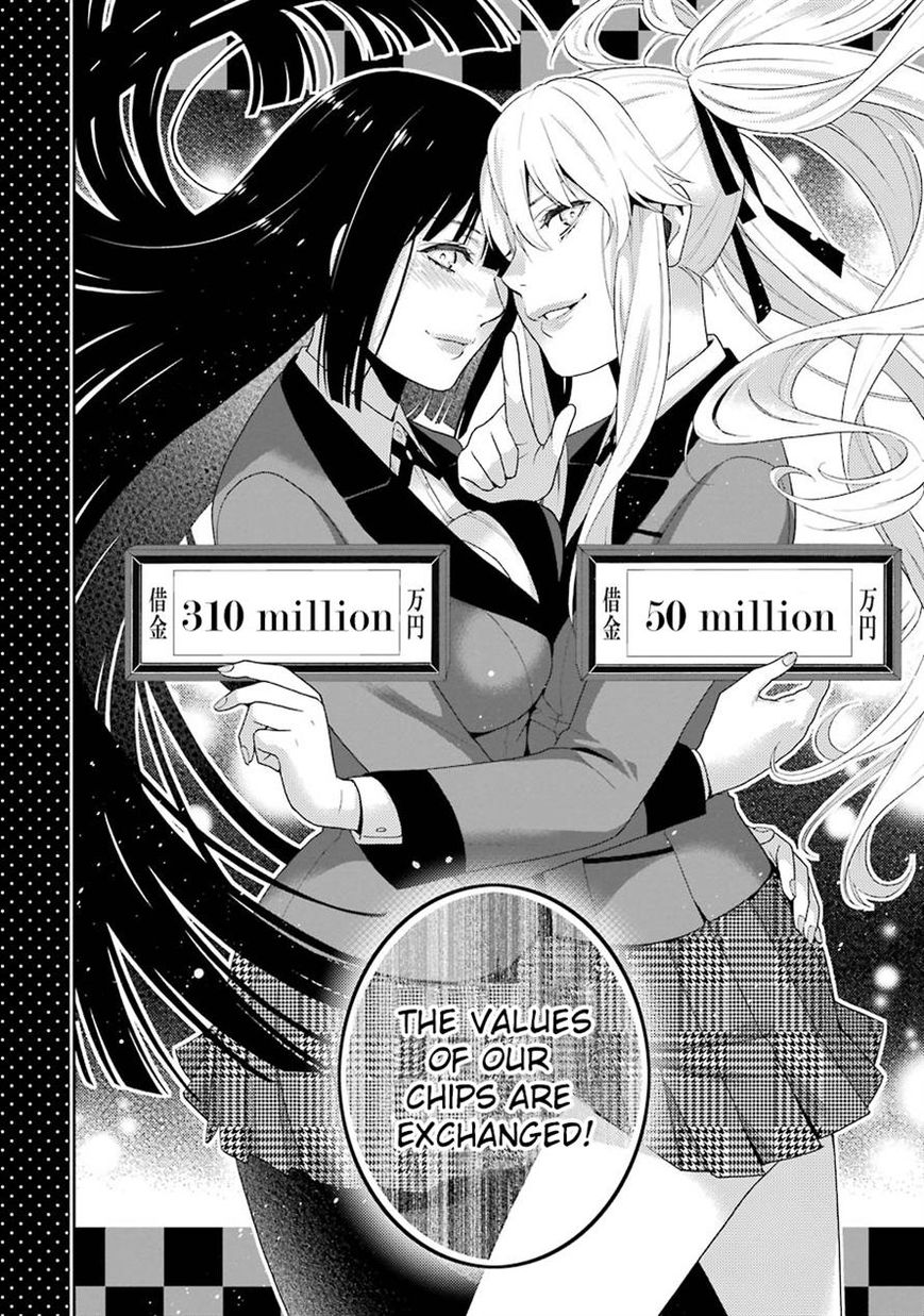 Kakegurui Chapter 9 #29