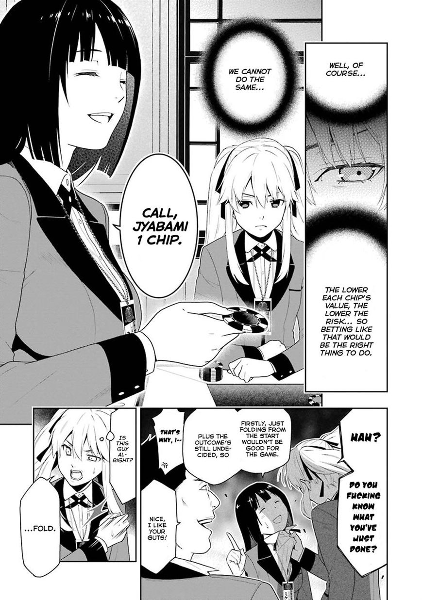 Kakegurui Chapter 6 #30