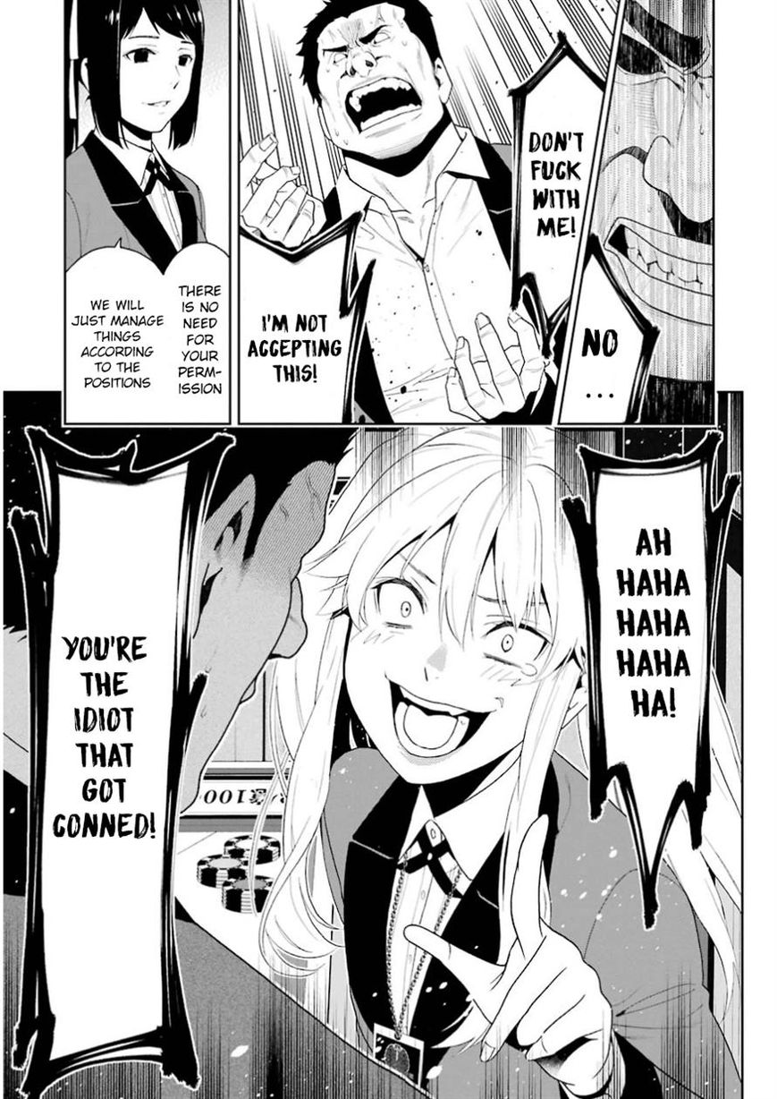 Kakegurui Chapter 9 #34