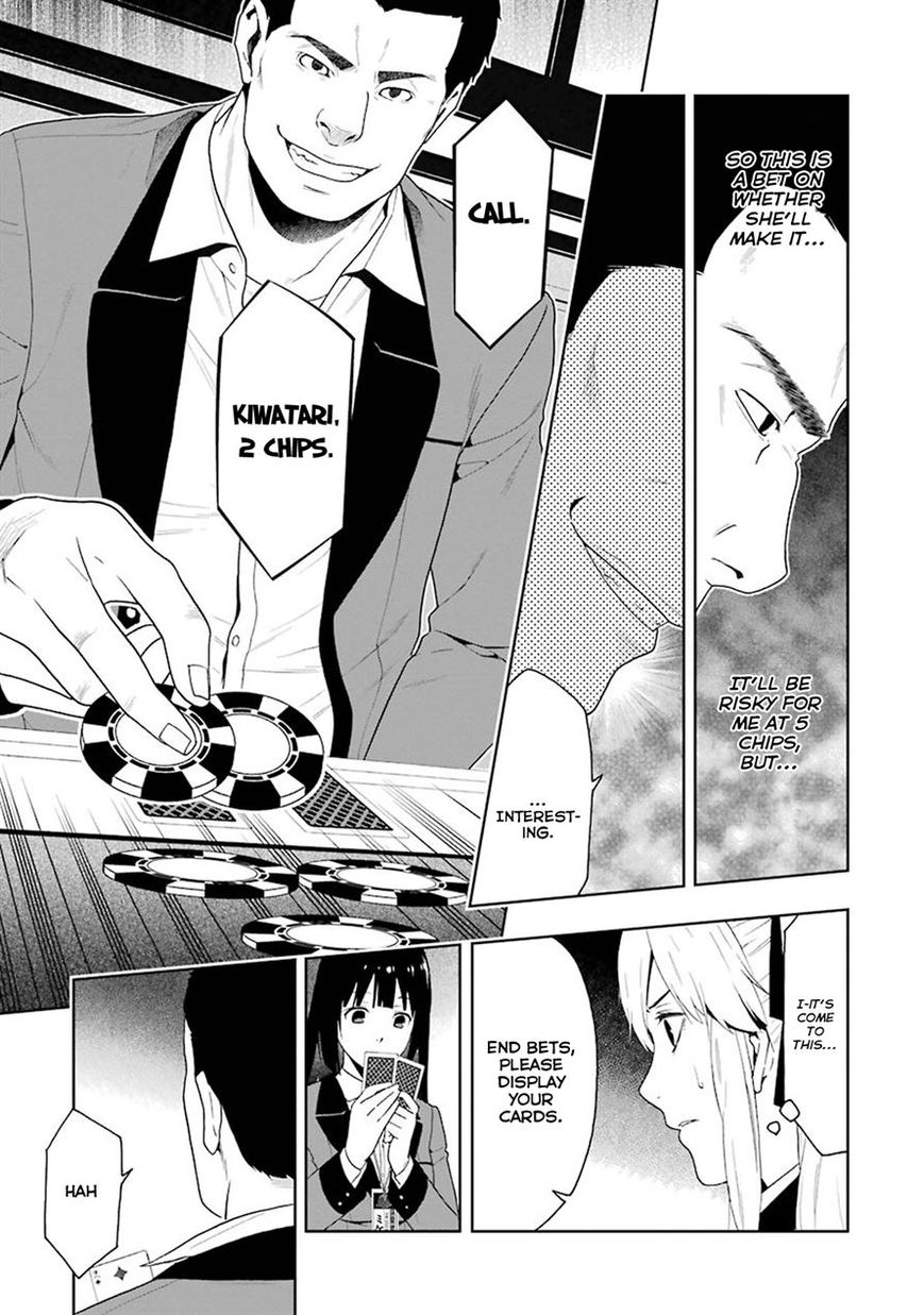 Kakegurui Chapter 6 #38