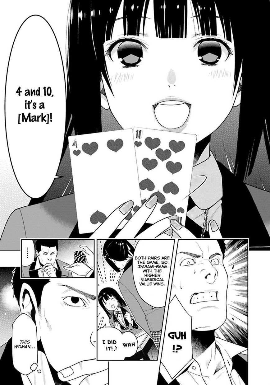 Kakegurui Chapter 6 #40