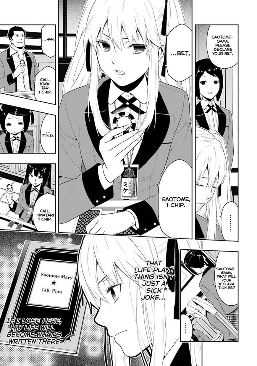 Kakegurui Chapter 6 #42