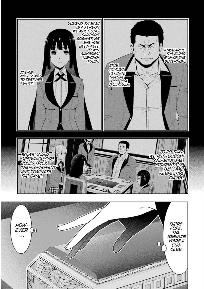 Kakegurui Chapter 9 #46