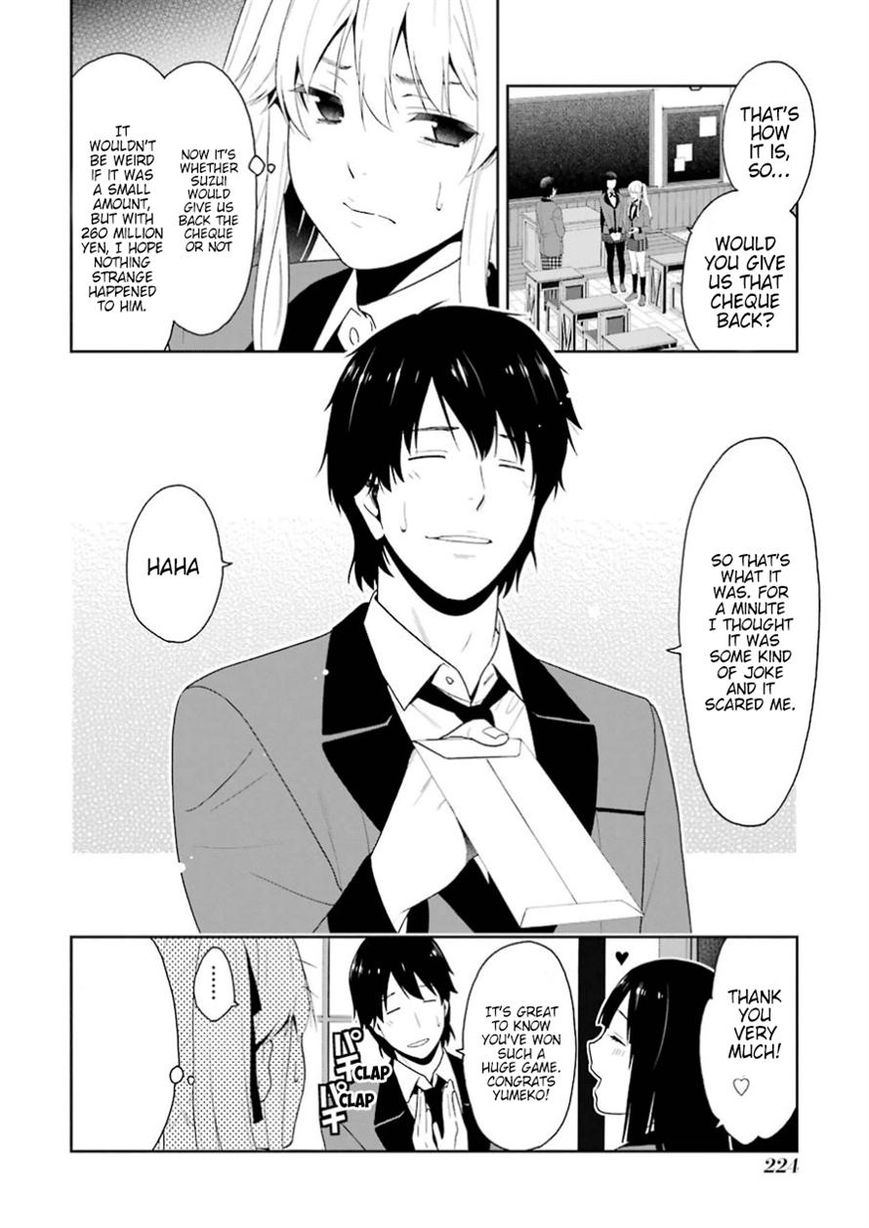 Kakegurui Chapter 9 #49