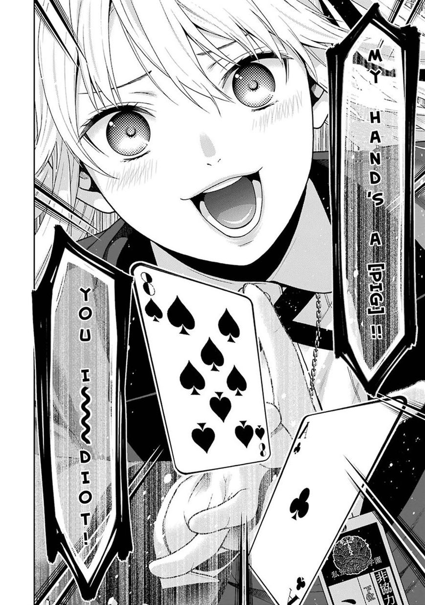 Kakegurui Chapter 6 #52