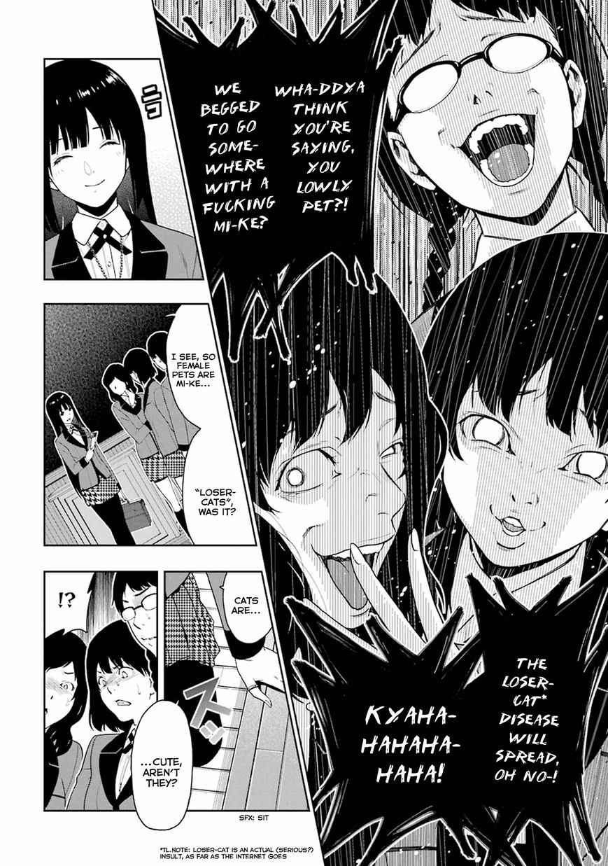 Kakegurui Chapter 5 #10