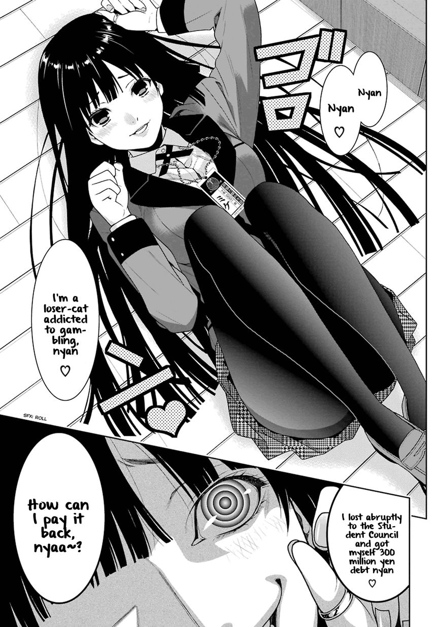 Kakegurui Chapter 5 #11