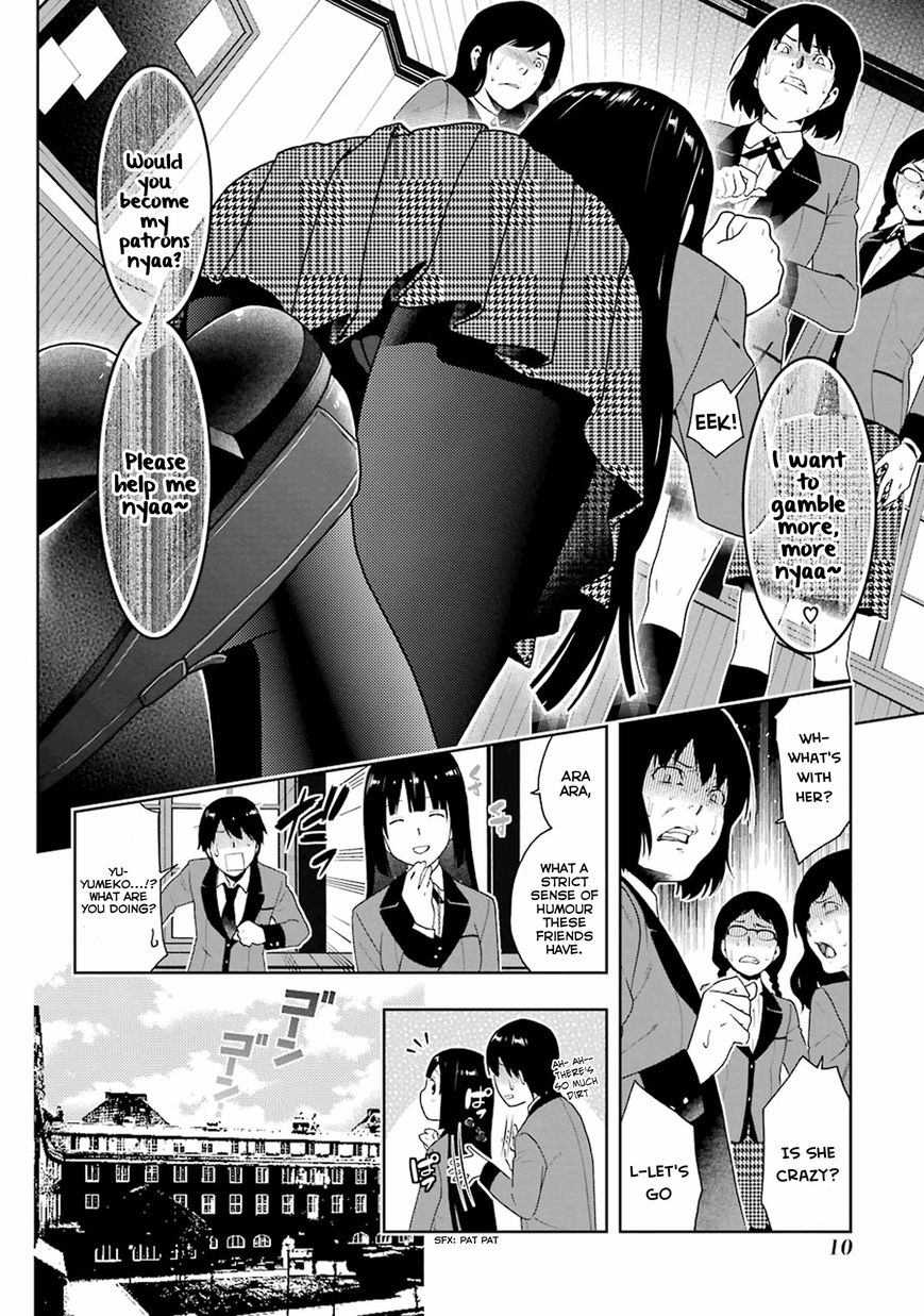 Kakegurui Chapter 5 #12