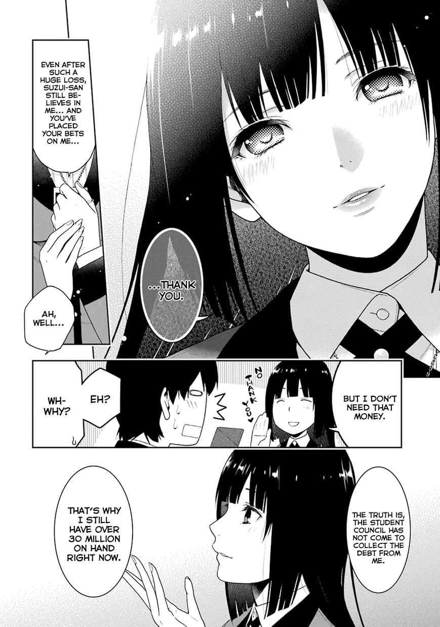 Kakegurui Chapter 5 #14