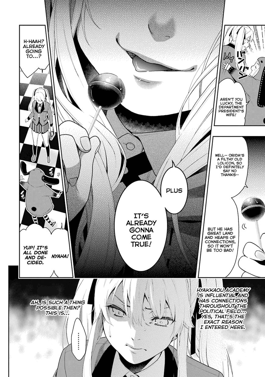 Kakegurui Chapter 5 #20