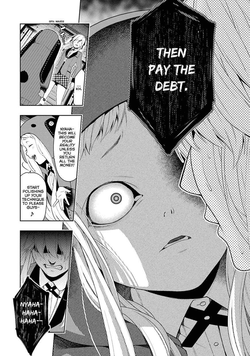 Kakegurui Chapter 5 #22