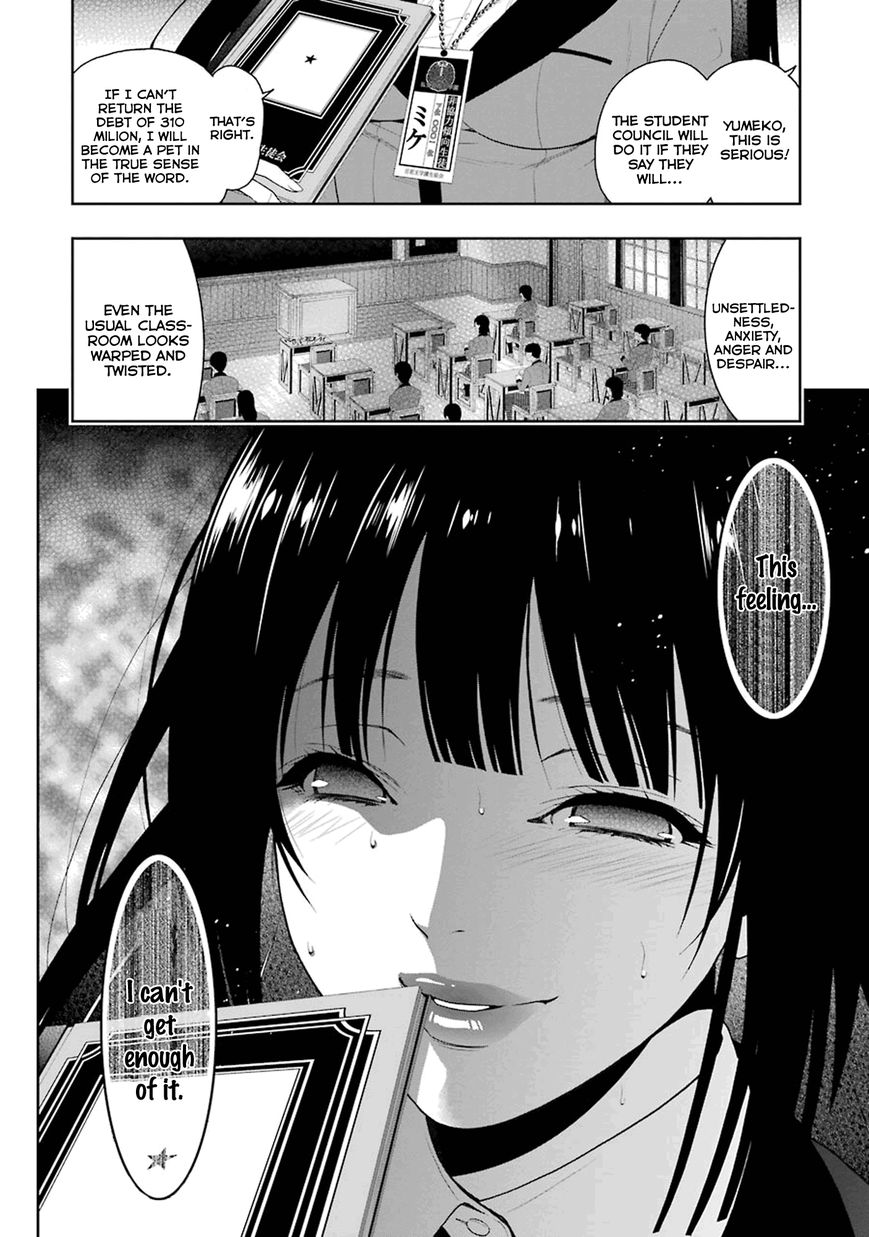 Kakegurui Chapter 5 #24