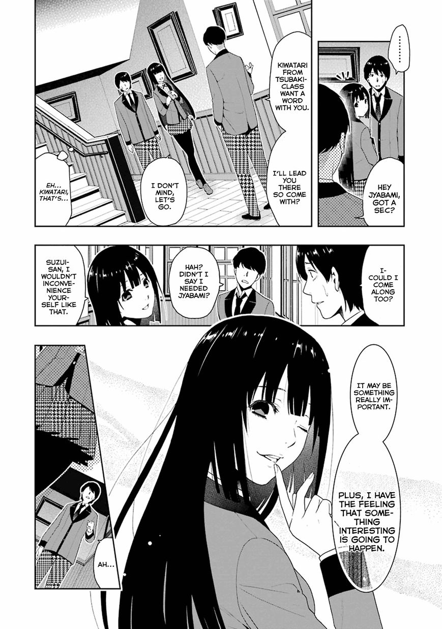 Kakegurui Chapter 5 #25