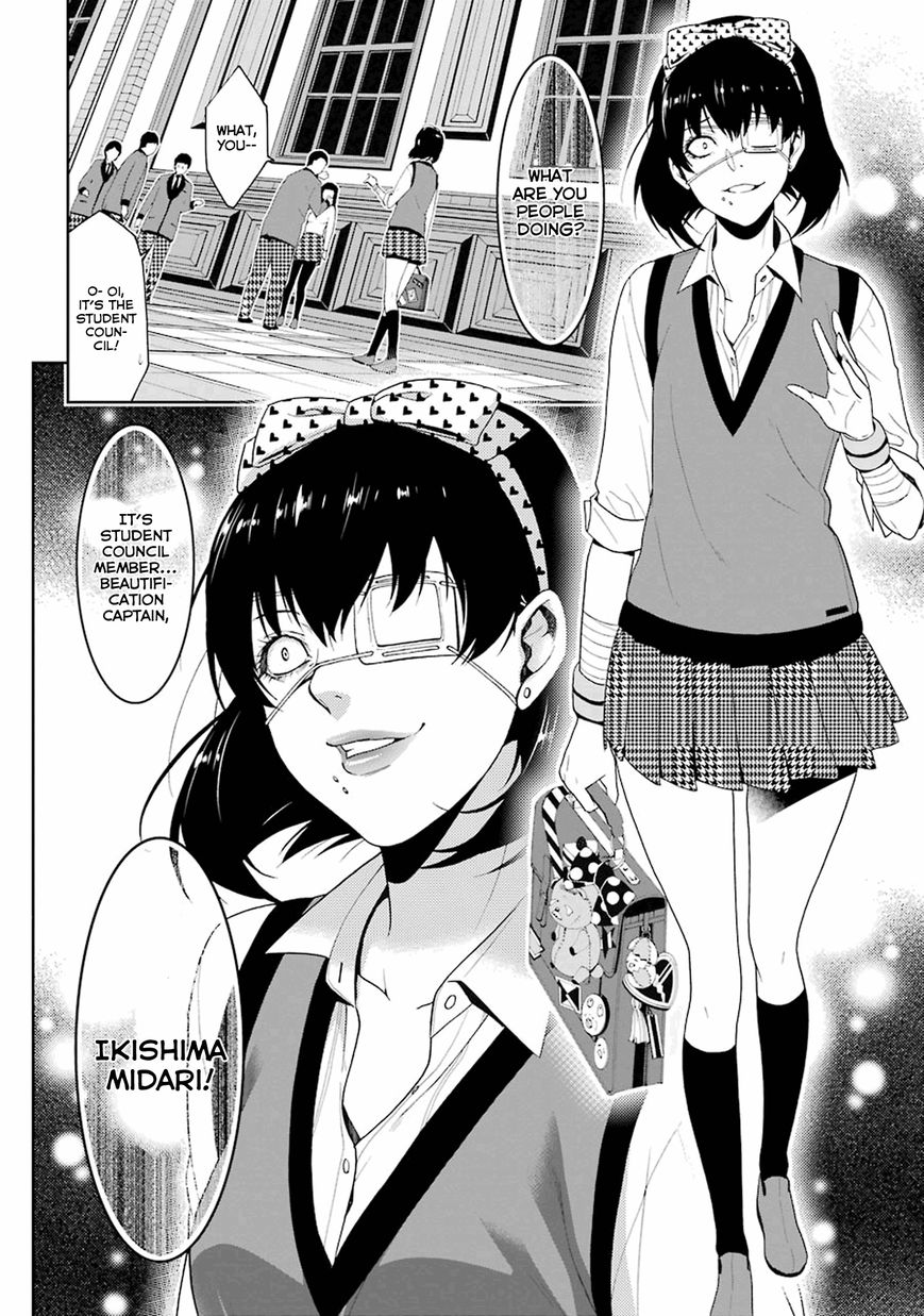 Kakegurui Chapter 5 #32