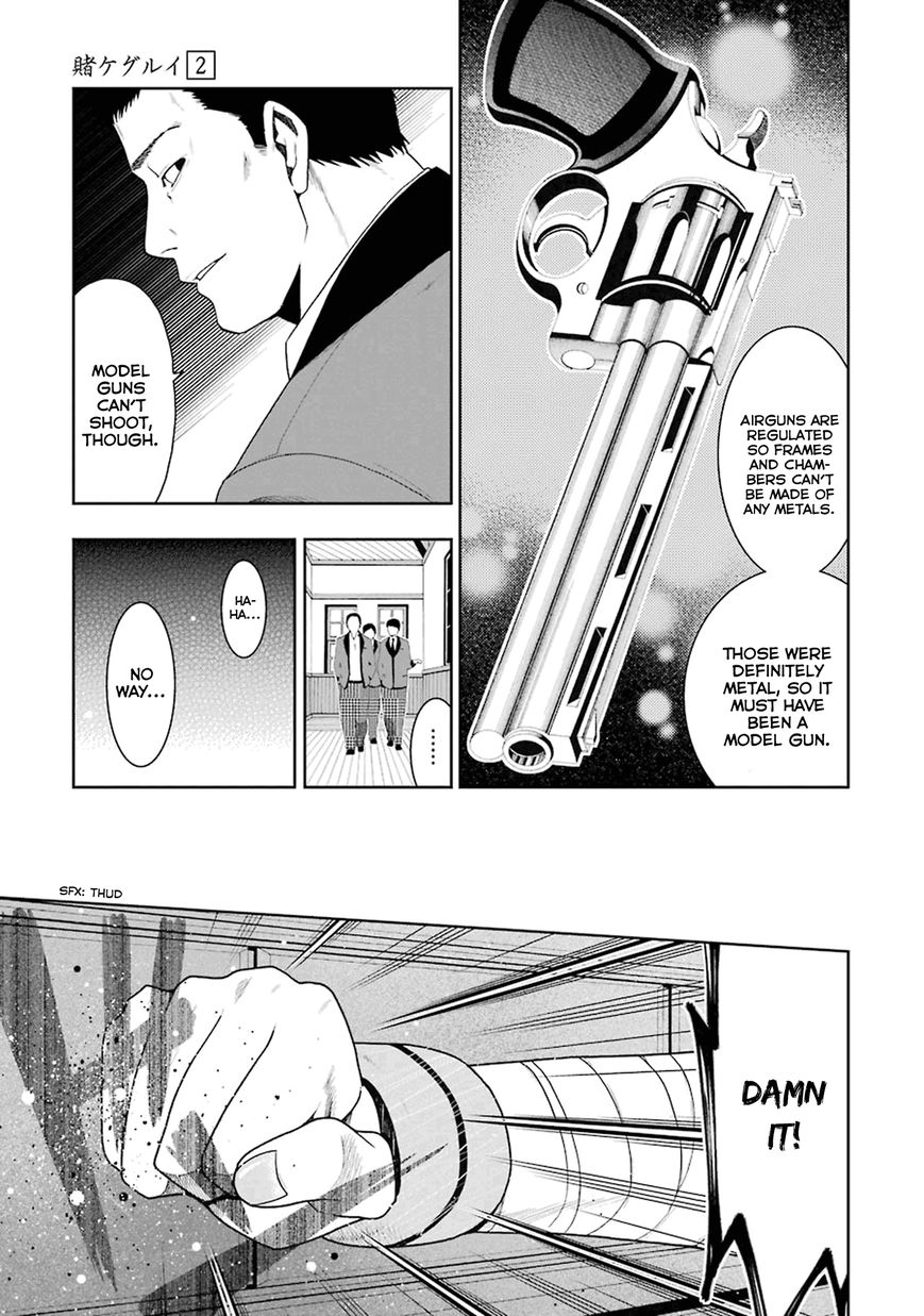 Kakegurui Chapter 5 #41