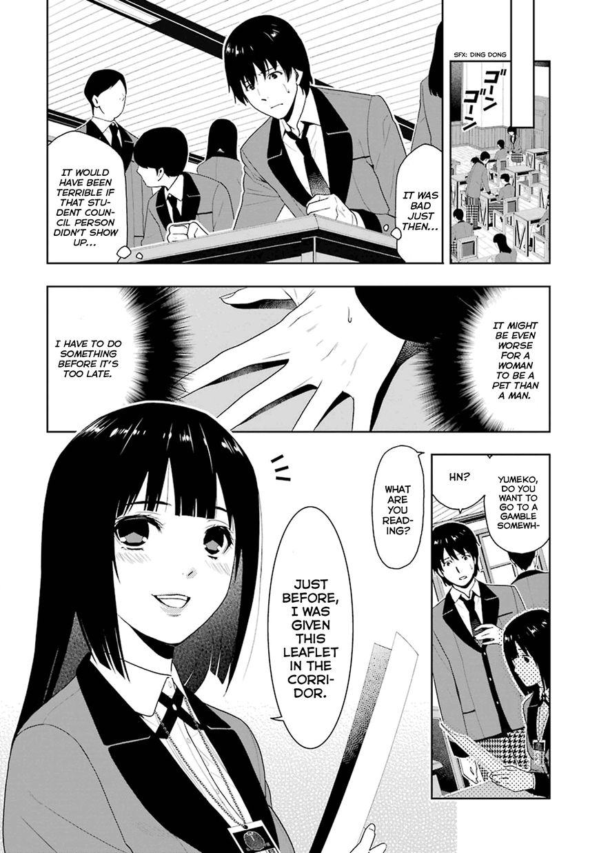 Kakegurui Chapter 5 #47