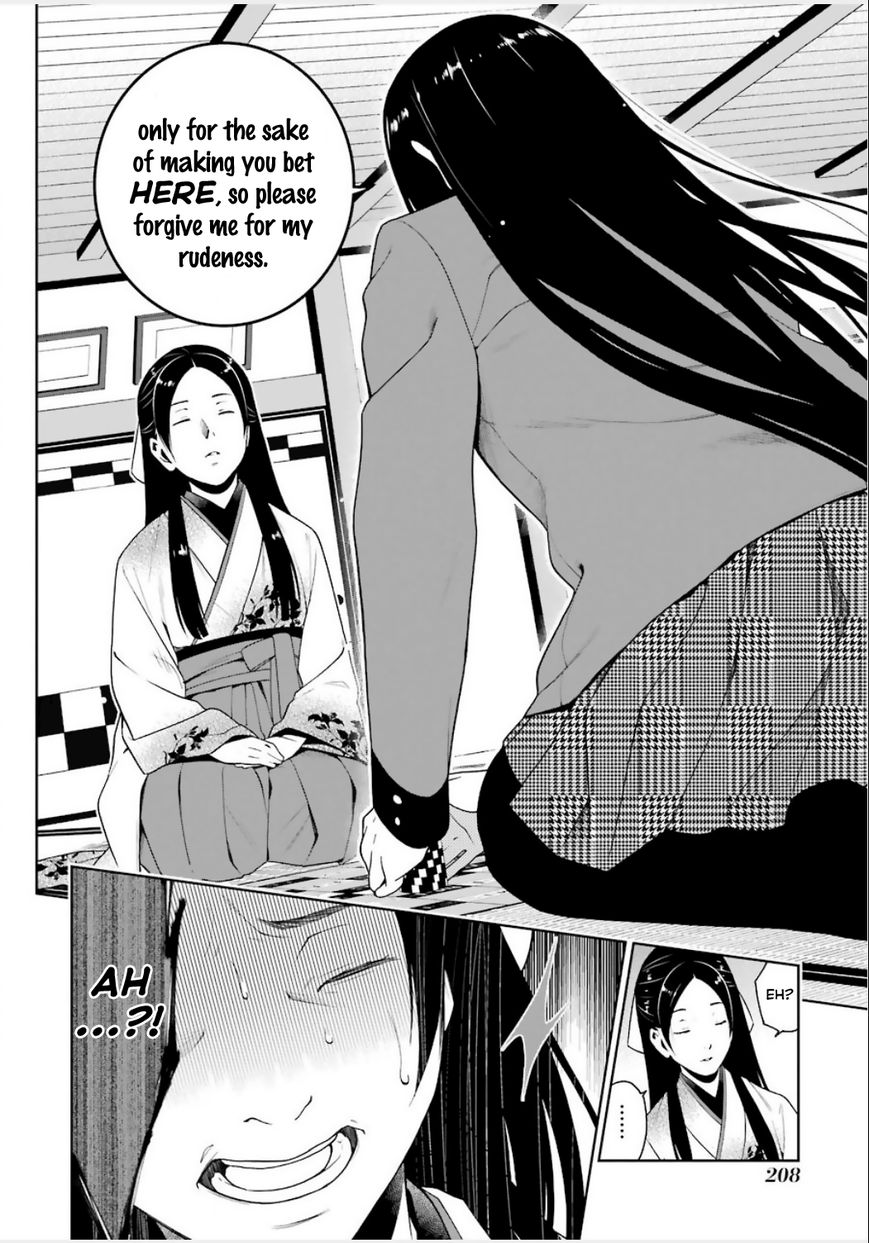 Kakegurui Chapter 4 #12