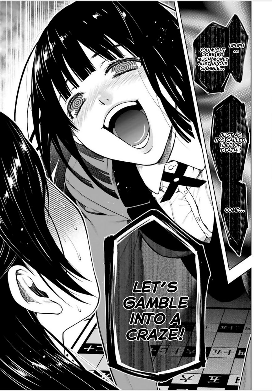 Kakegurui Chapter 4 #24