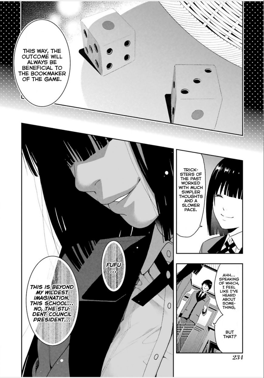 Kakegurui Chapter 4 #36