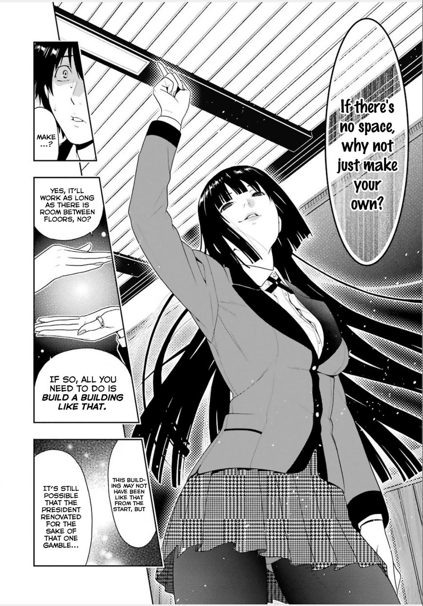 Kakegurui Chapter 4 #38