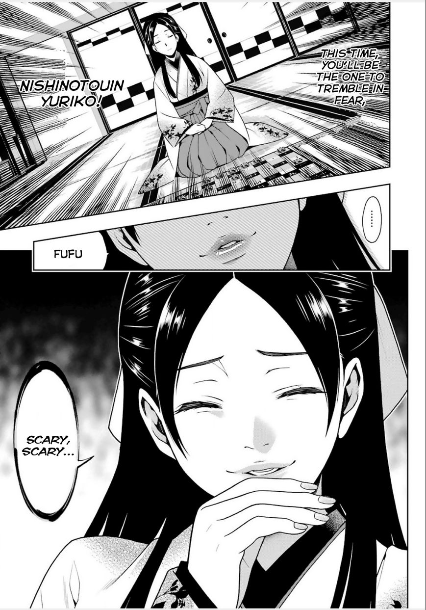 Kakegurui Chapter 3 #16