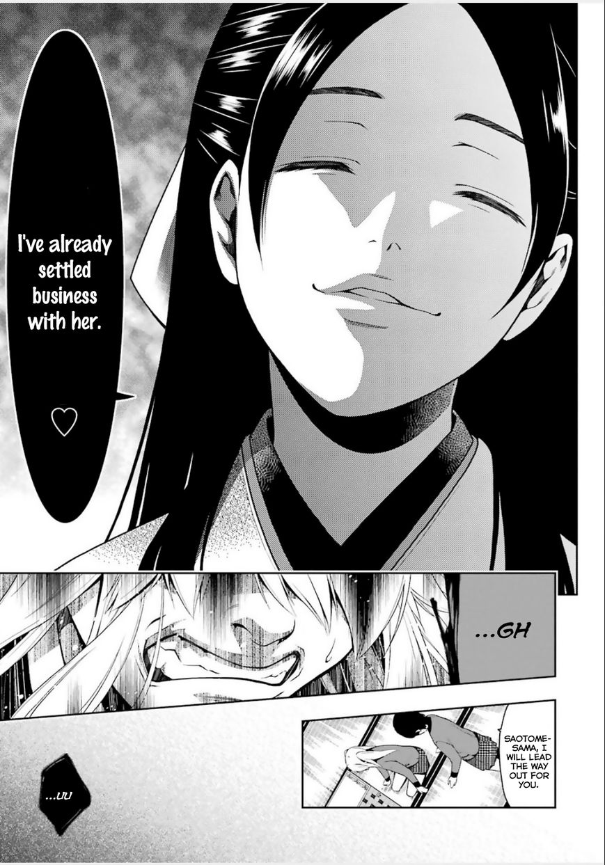 Kakegurui Chapter 3 #24