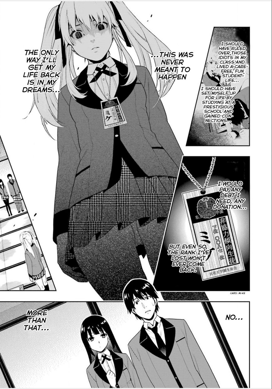 Kakegurui Chapter 3 #26