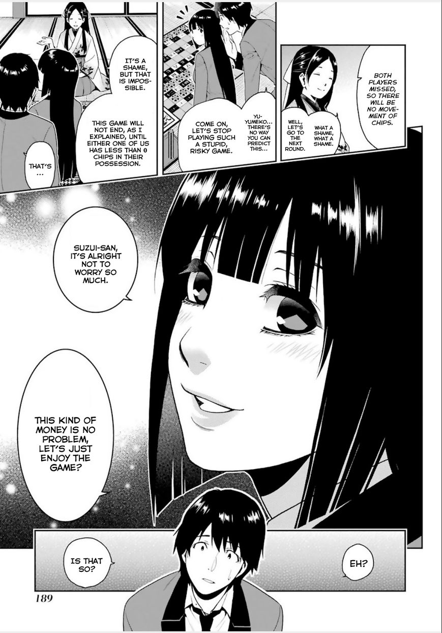 Kakegurui Chapter 3 #40