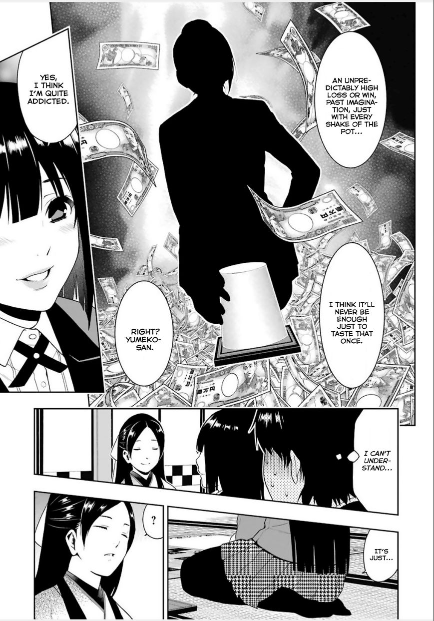 Kakegurui Chapter 3 #42