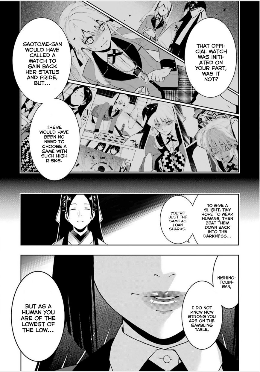 Kakegurui Chapter 3 #44