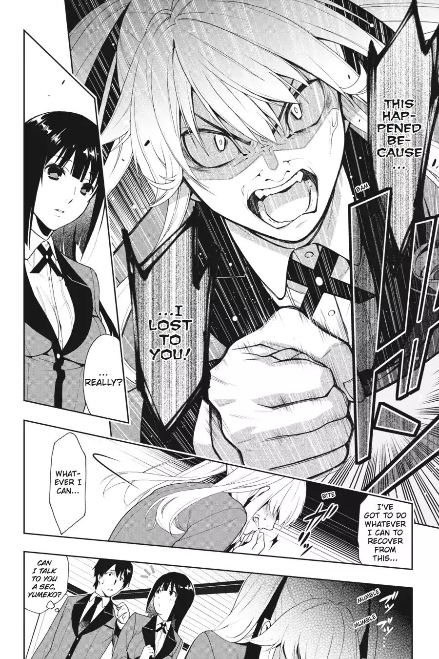 Kakegurui Chapter 2 #6