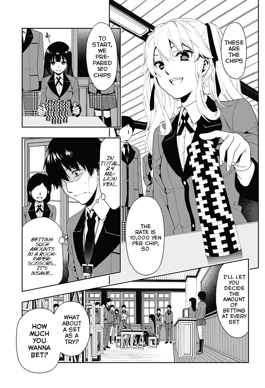 Kakegurui Chapter 1 #22