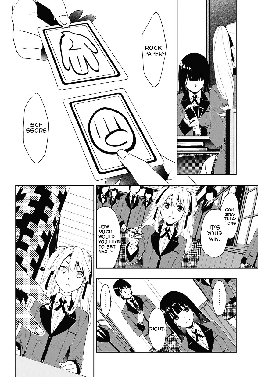 Kakegurui Chapter 1 #31