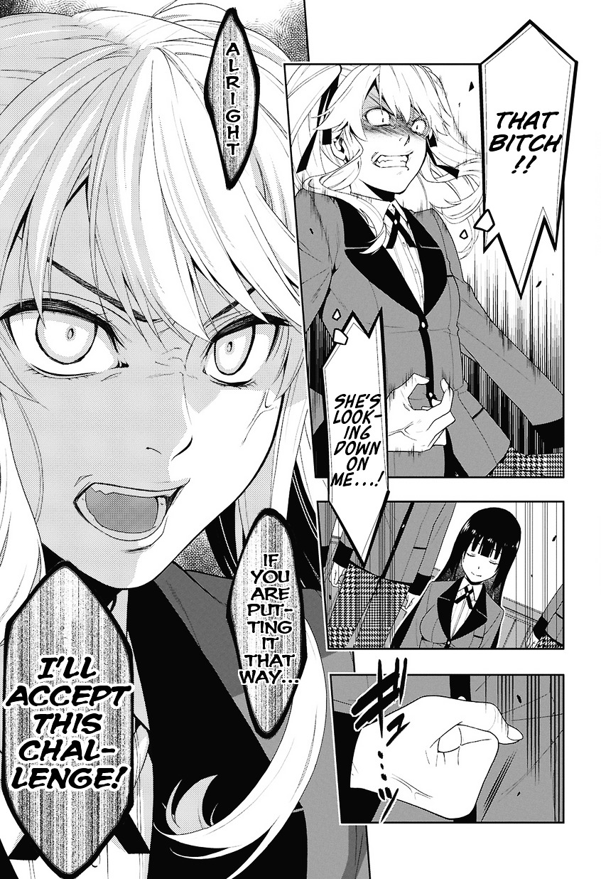 Kakegurui Chapter 1 #47