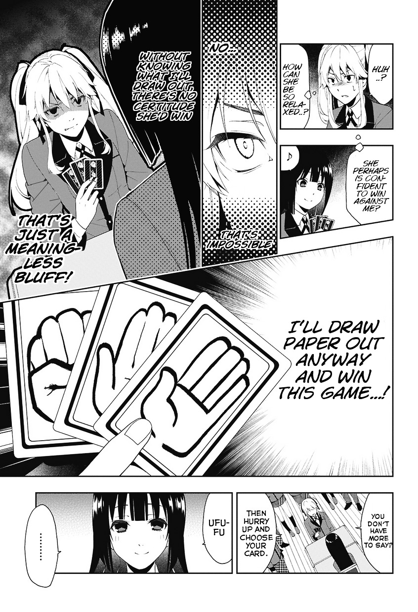 Kakegurui Chapter 1 #57