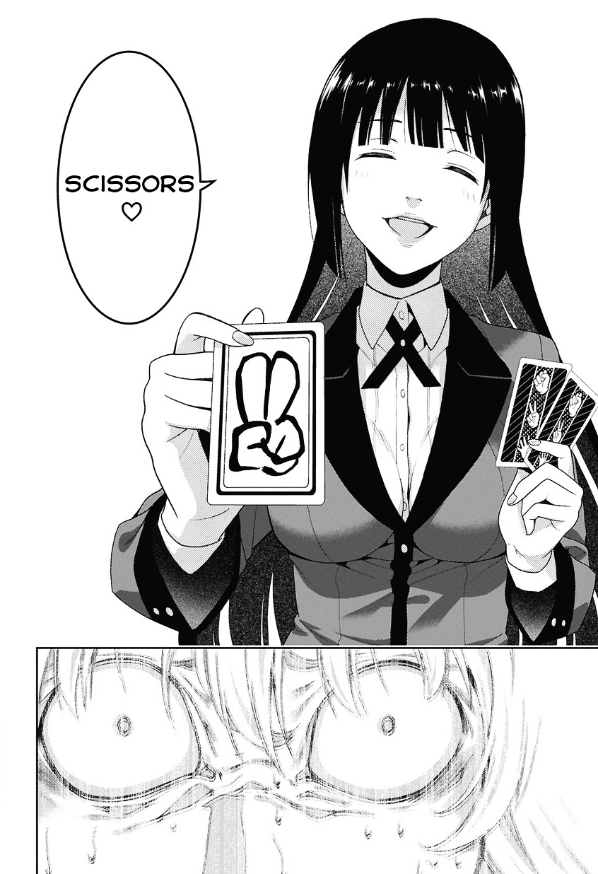 Kakegurui Chapter 1 #60