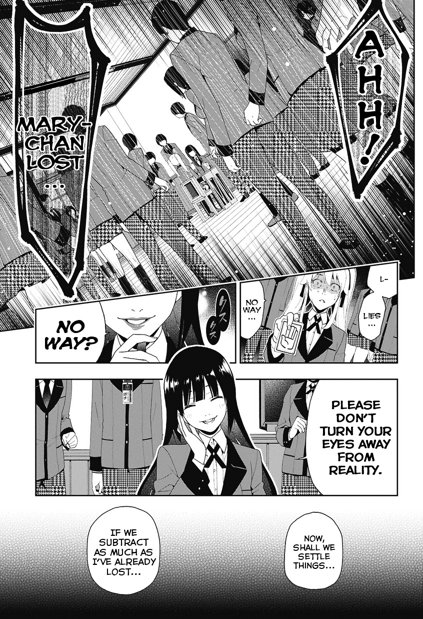 Kakegurui Chapter 1 #61