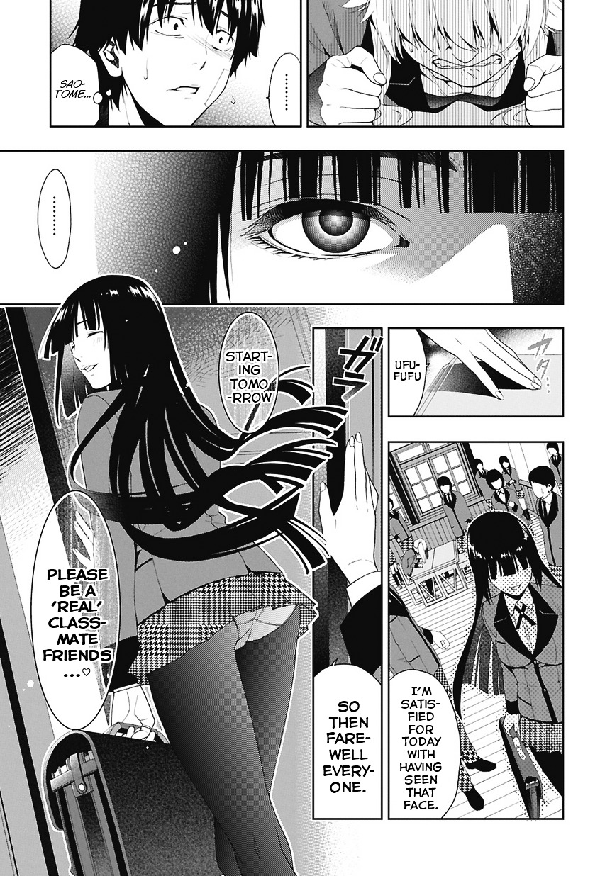 Kakegurui Chapter 1 #65