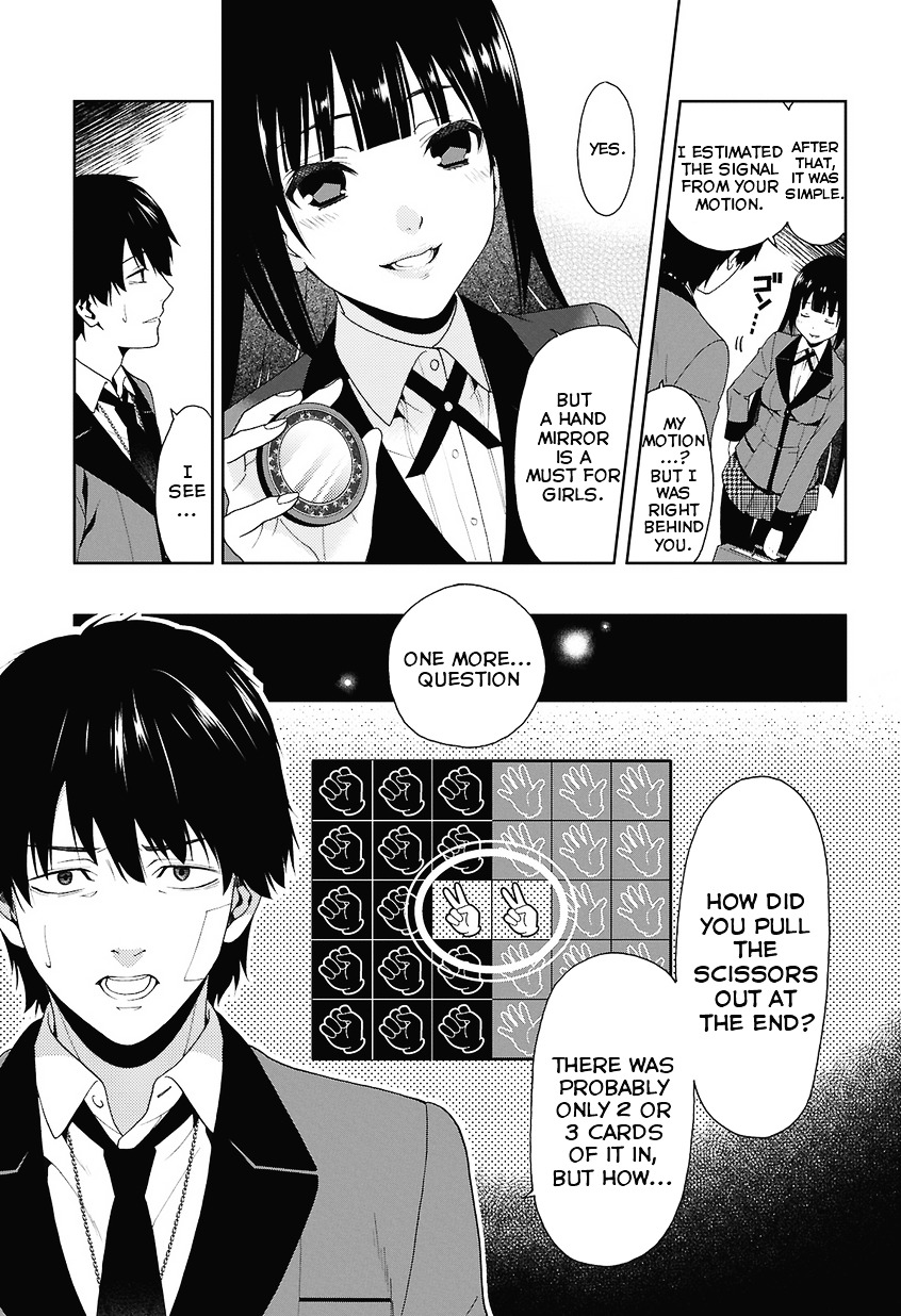 Kakegurui Chapter 1 #71